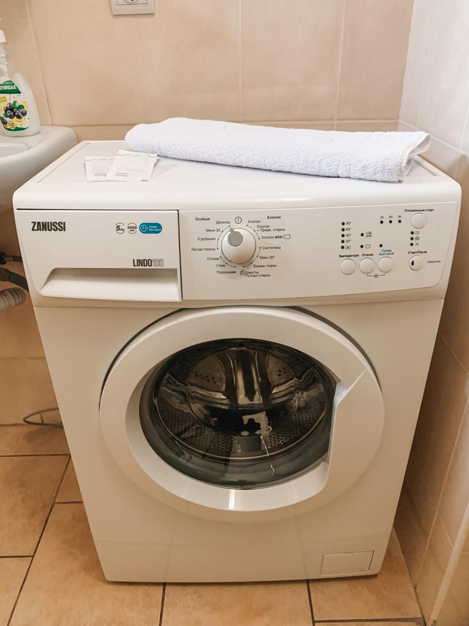 Apartments Domovik Parkaniya, 2A Μουκάτσεβο Εξωτερικό φωτογραφία